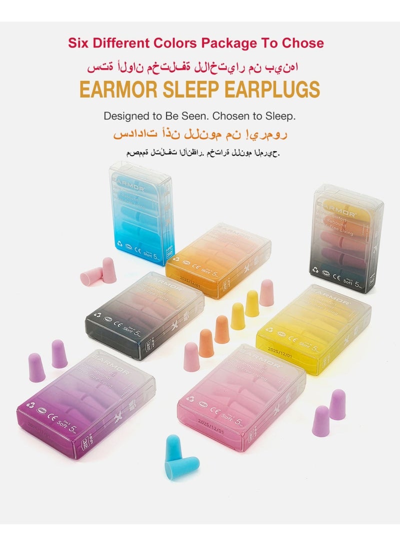 EARMOR E01 Yellow Sleep Earplugs, Exclusive design patented products, S or M Single Size Pack (5 Pairs), 36dB SNR ,59dB NRR, 60s Slow Rebound, Side Sleeper Comfort, Latex & PVC Free, Low Odor Comfortable Sleeping Earplugs Foam Noise Reduction Hearing Protection Ear Plugs,Six Color to Chose,Unisex - Image 3